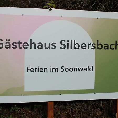 Gaestehaus Silbersbach Seibersbach المظهر الخارجي الصورة